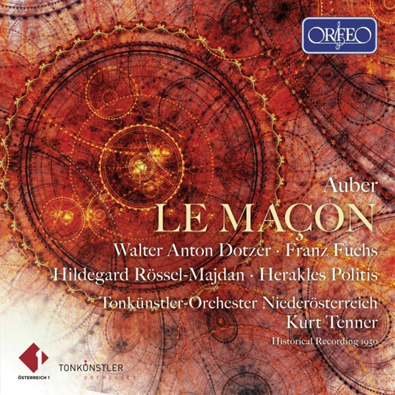 Macon/Product Detail/Classical