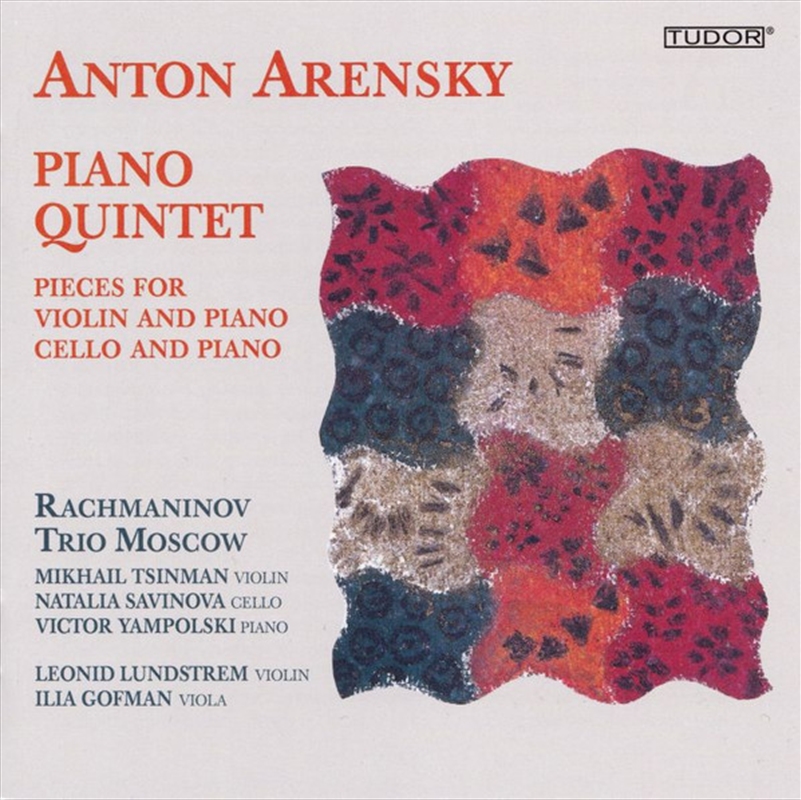 Piano Quintet - Pieces For Vio/Product Detail/Classical