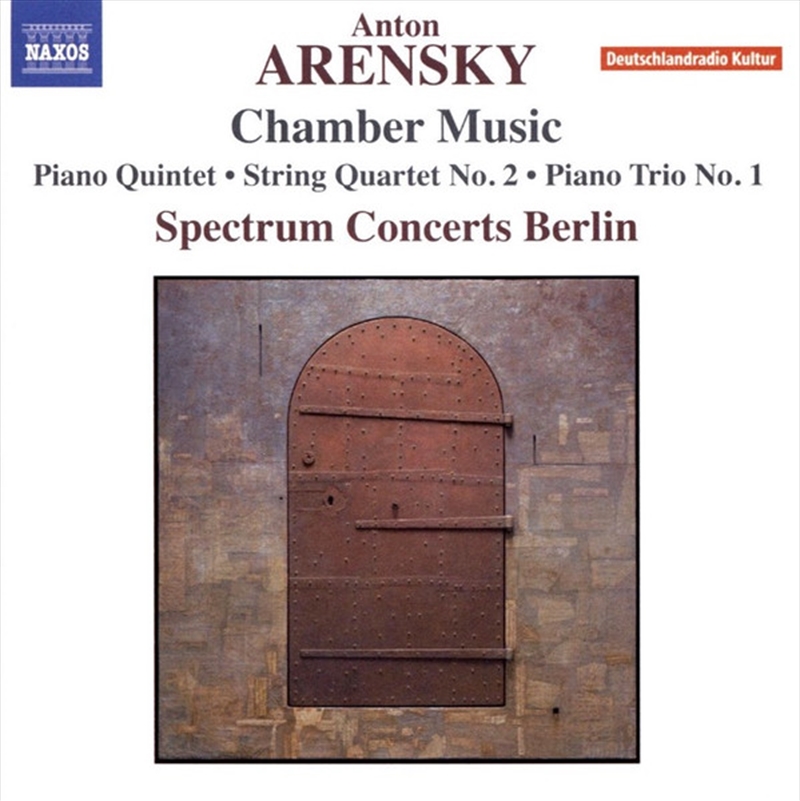 Piano Quintet In D Major Op. 5/Product Detail/Classical