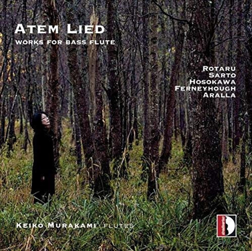 Atem Lied: Works For Flute/Product Detail/Classical