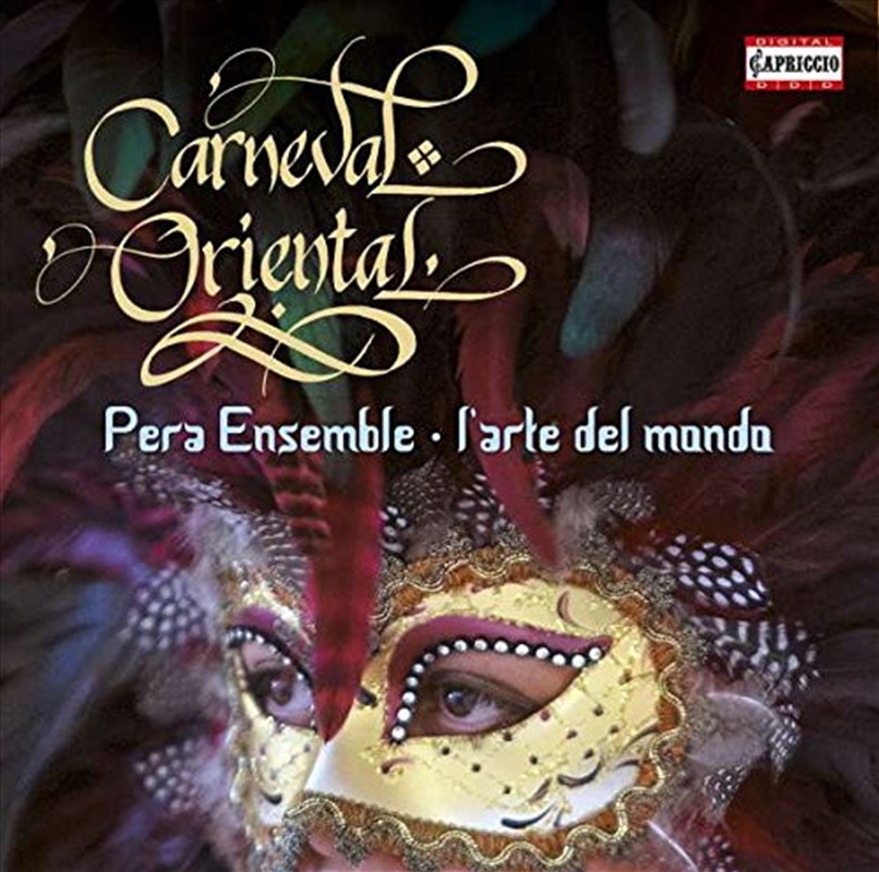 Carneval Oriental/Product Detail/Classical