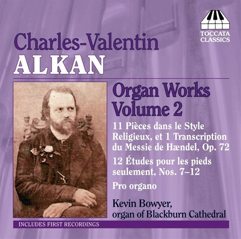 Organ Works 2/Product Detail/Classical
