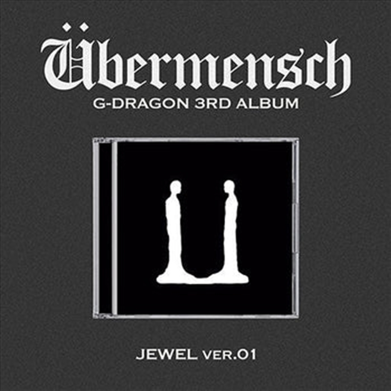 G-Dragon - 3rd Album [Übermensch] Jewel Ver.1/Product Detail/World