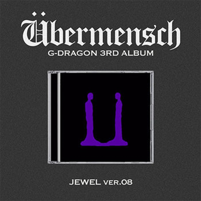 G-Dragon - 3rd Album [Übermensch] Jewel Ver.8/Product Detail/World
