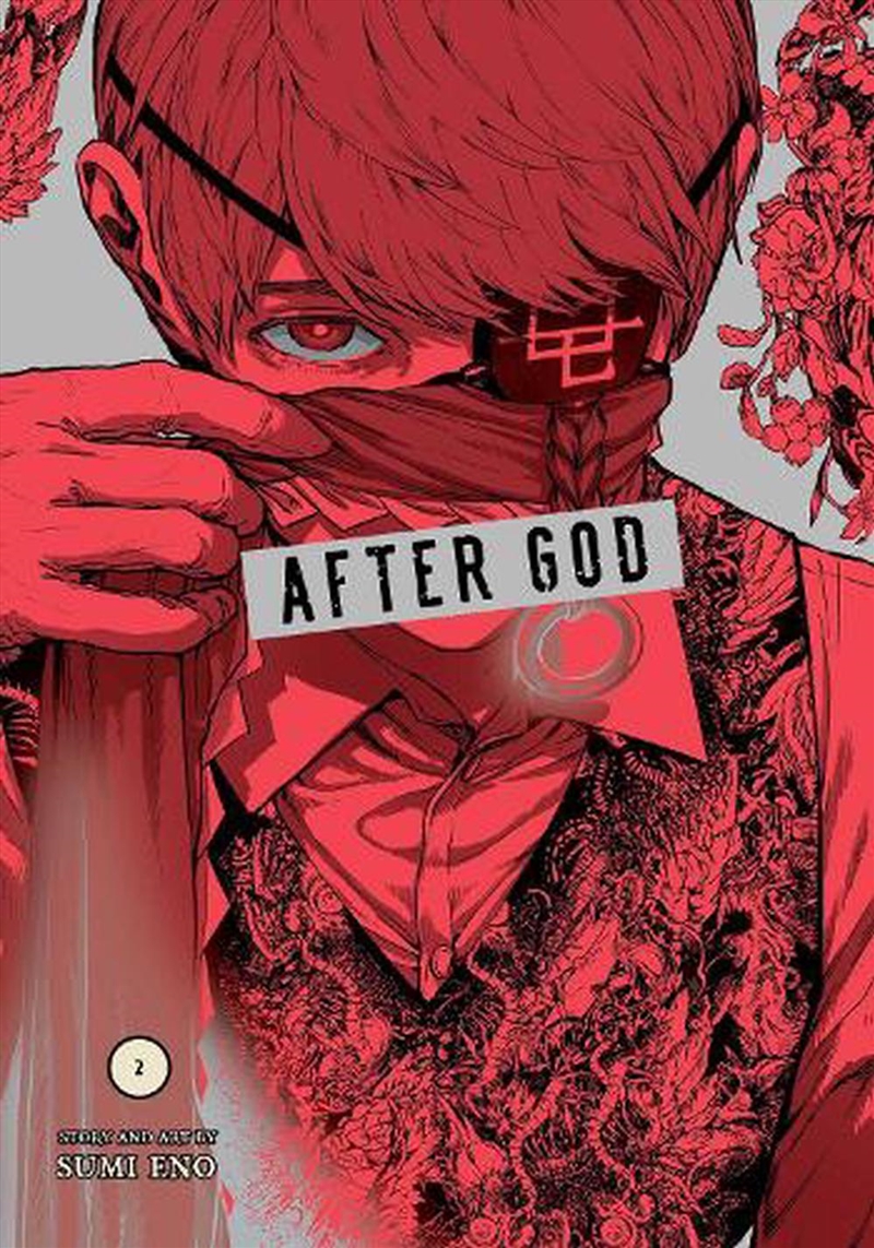 After God, Vol. 2/Product Detail/Manga