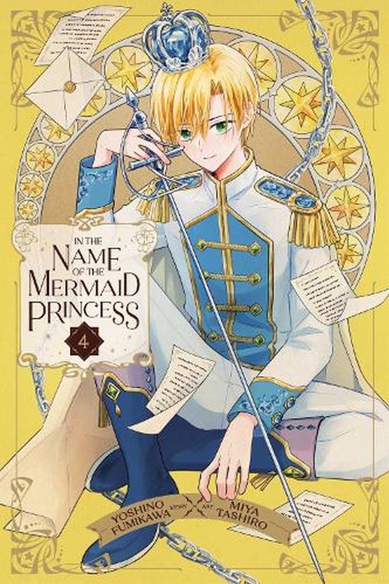 In the Name of the Mermaid Princess, Vol. 4/Product Detail/Manga