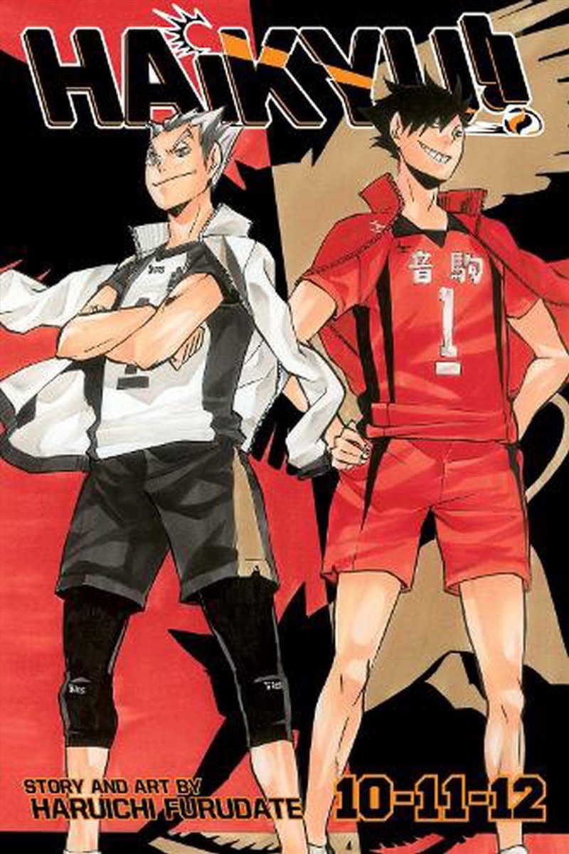 Haikyu!! (3-in-1 Edition), Vol. 4/Product Detail/Manga