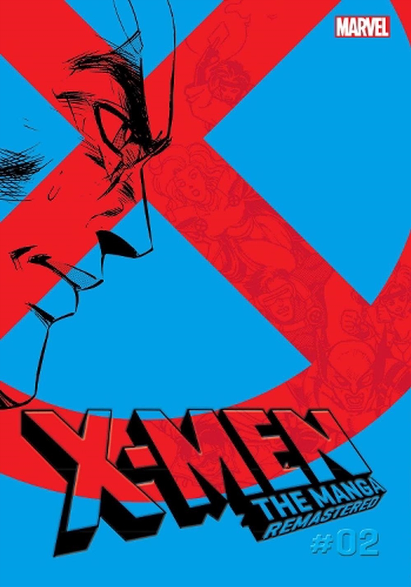 X-Men: The Manga: Remastered, Vol. 2/Product Detail/Manga