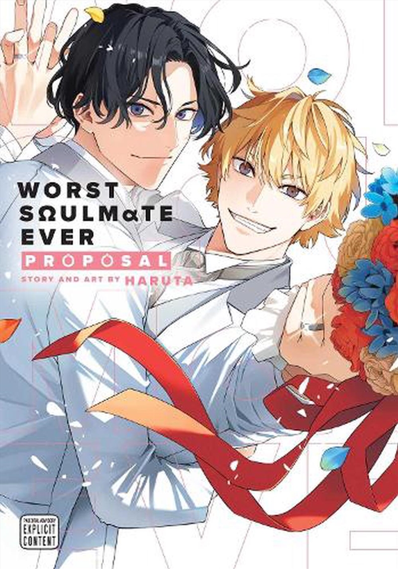 Worst Soulmate Ever: Proposal/Product Detail/Manga
