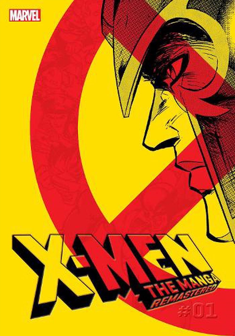 X-Men: The Manga: Remastered, Vol. 1/Product Detail/Manga