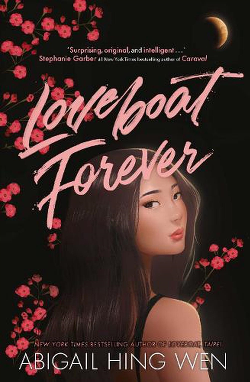 Loveboat Forever/Product Detail/Young Adult Fiction