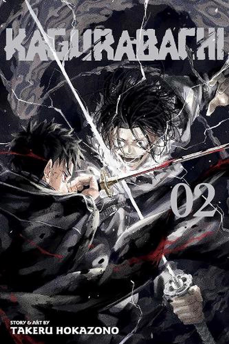 Kagurabachi, Vol. 2/Product Detail/Manga