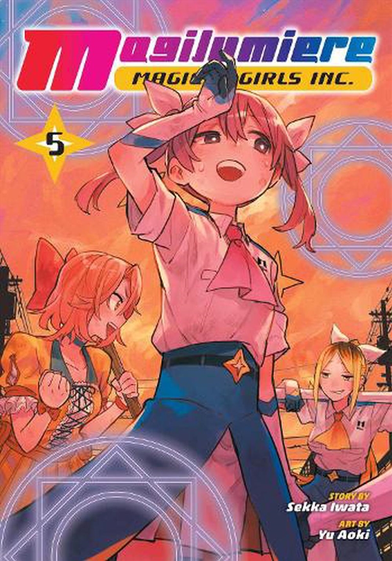 Magilumiere Magical Girls Inc., Vol. 5/Product Detail/Manga