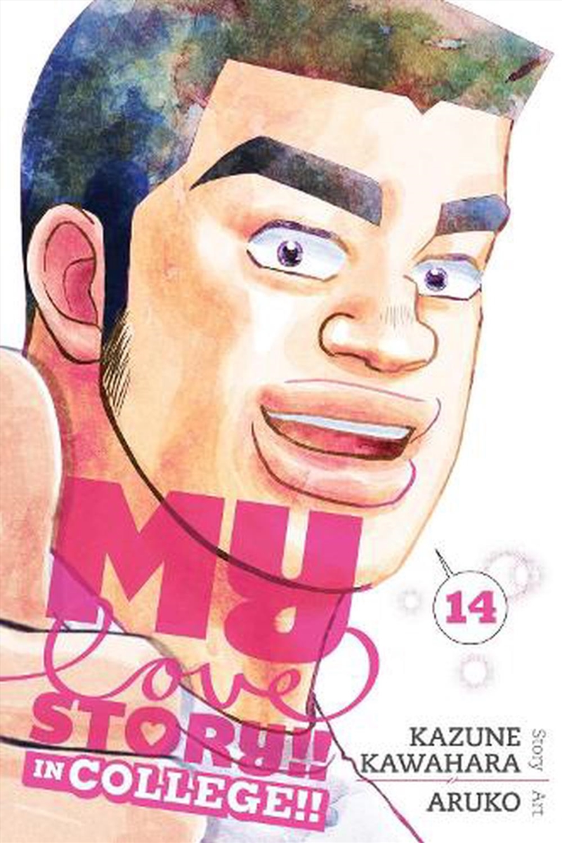 My Love Story!!, Vol. 14: In College!!/Product Detail/Manga