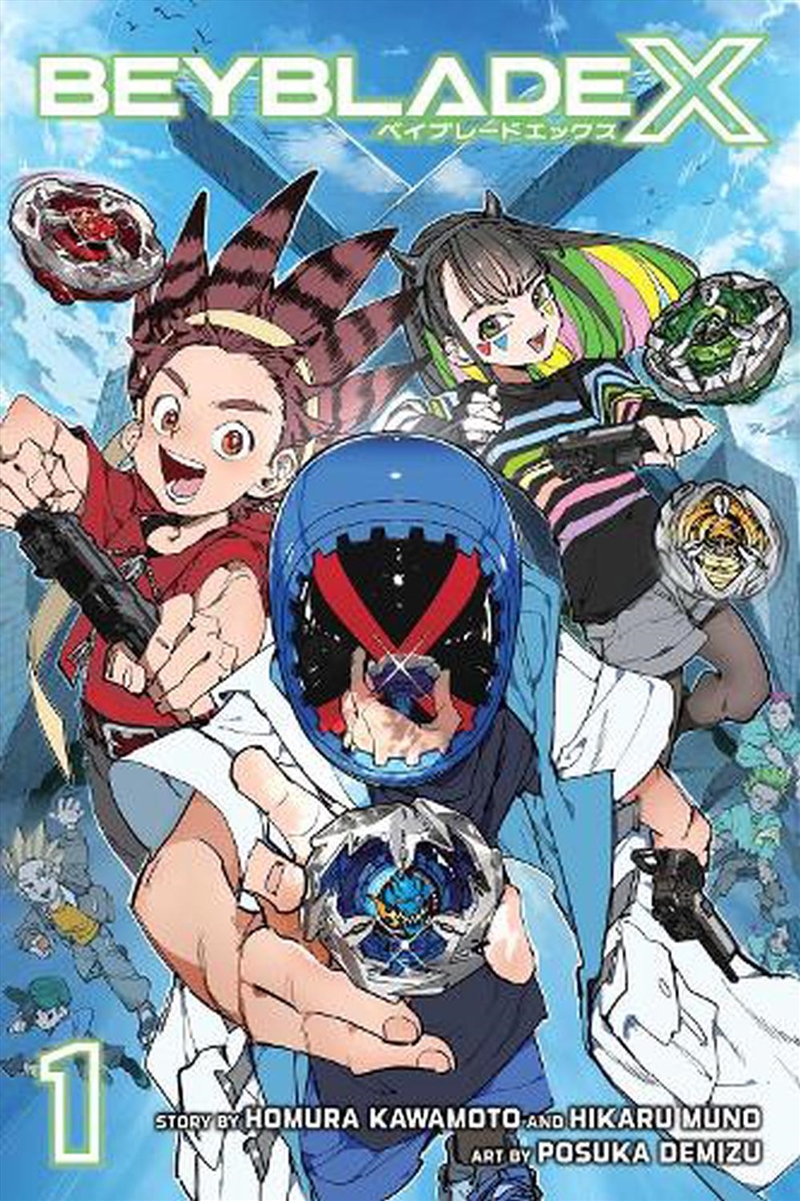 Beyblade X, Vol. 1/Product Detail/Manga