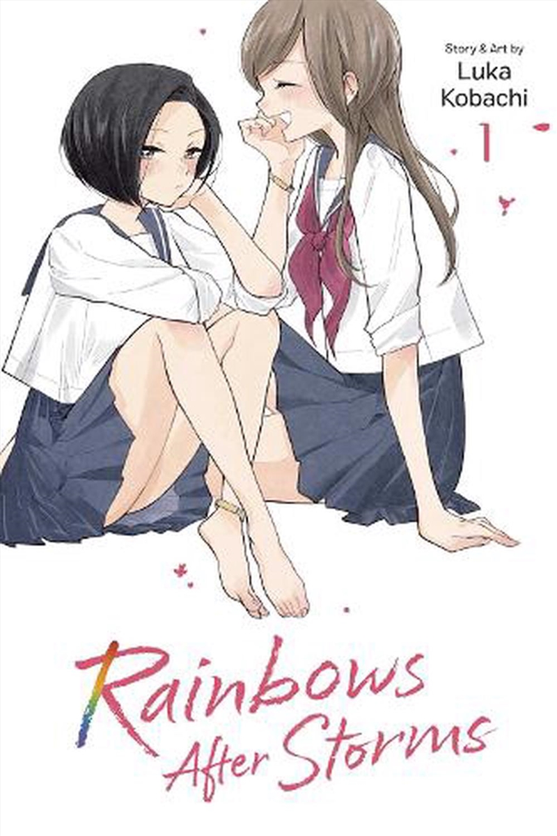Rainbows After Storms, Vol. 1/Product Detail/Manga