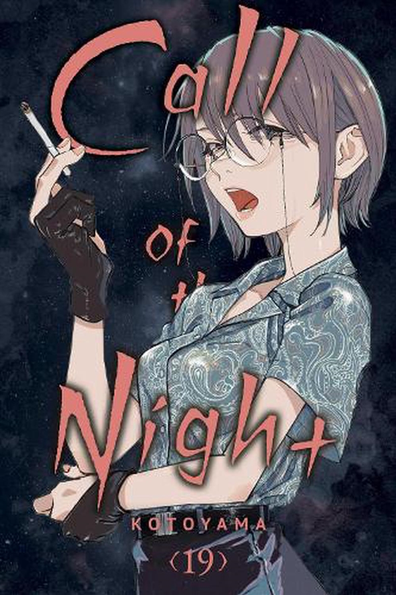 Call of the Night, Vol. 19/Product Detail/Manga
