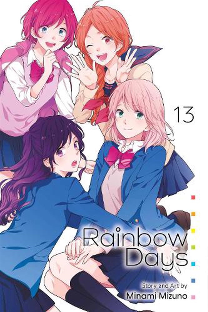 Rainbow Days, Vol. 13/Product Detail/Manga