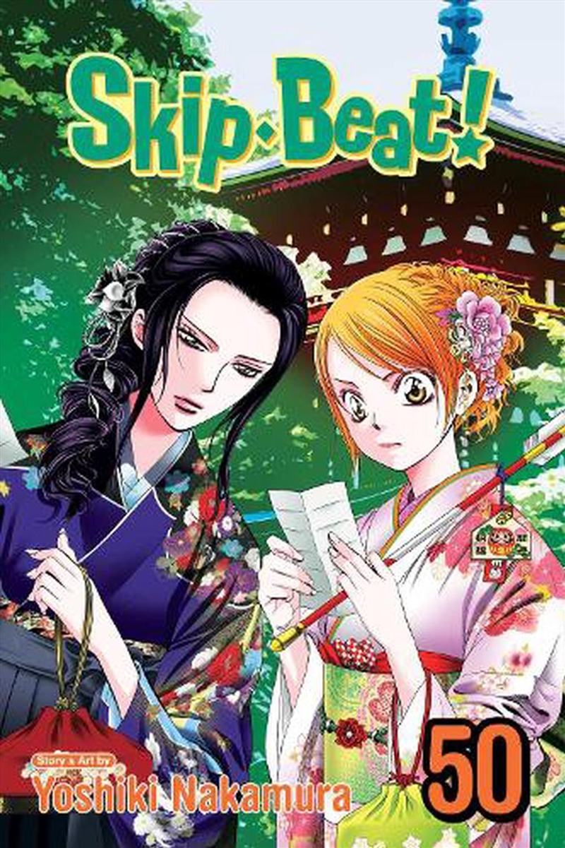 Skip Beat!, Vol. 50/Product Detail/Manga