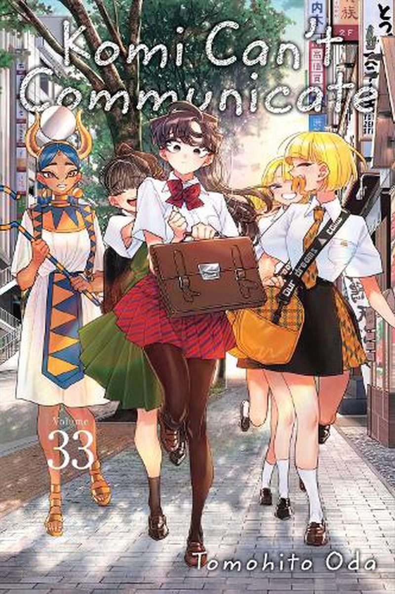 Komi Can't Communicate, Vol. 33/Product Detail/Manga