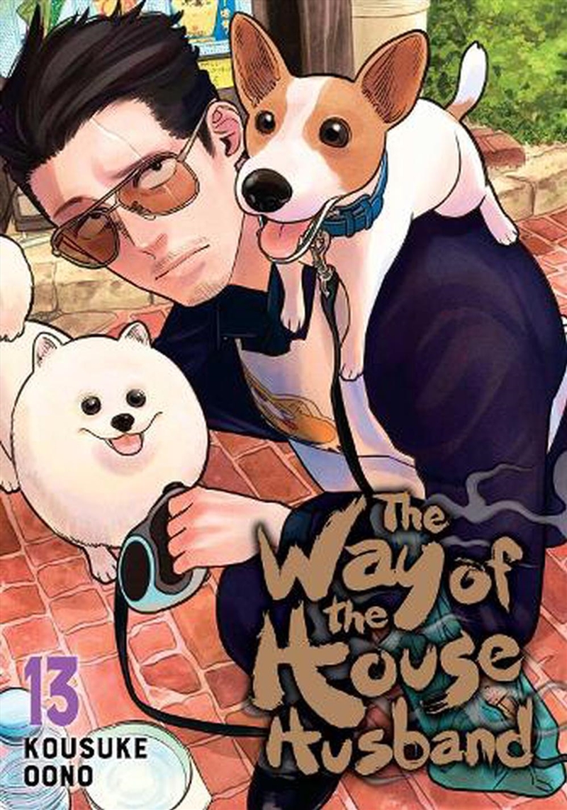 Way of the Househusband, Vol. 13/Product Detail/Manga