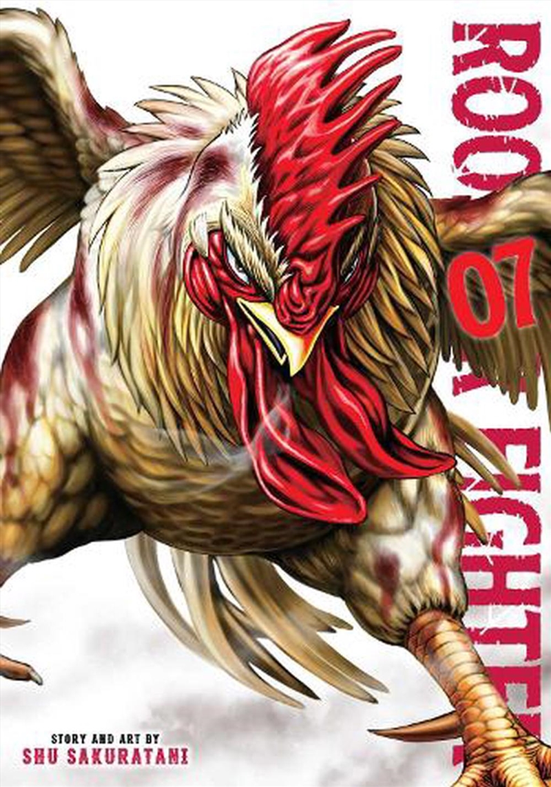 Rooster Fighter, Vol. 7/Product Detail/Manga