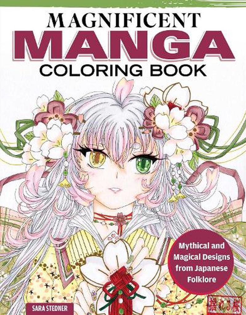 Magnificent Manga Coloring Book/Product Detail/Adults Colouring