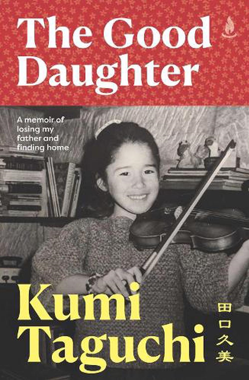 Good Daughter/Product Detail/Biographies & True Stories