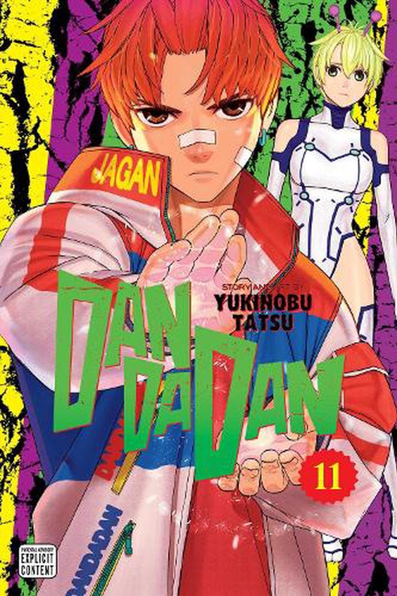 Dandadan, Vol. 11/Product Detail/Manga