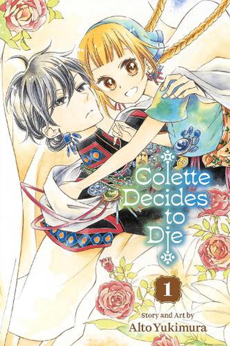 Colette Decides to Die, Vol. 1/Product Detail/Manga
