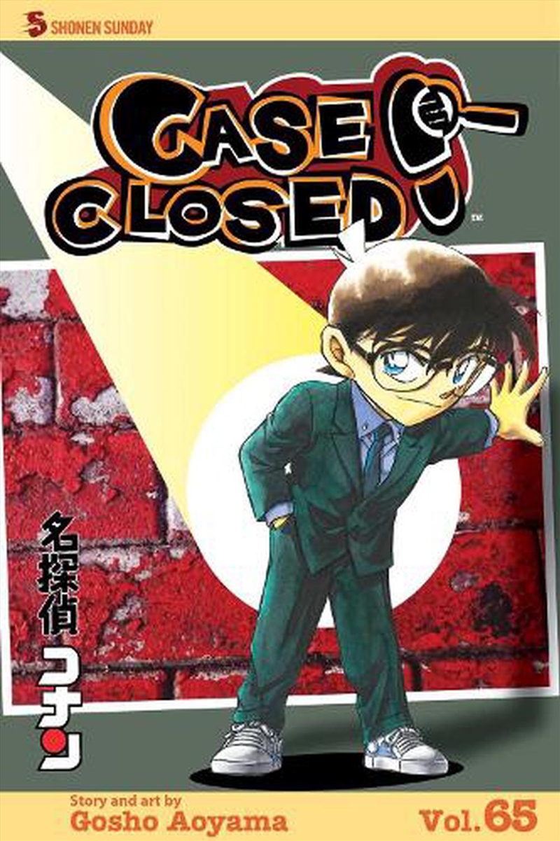 Case Closed, Vol. 65/Product Detail/Manga