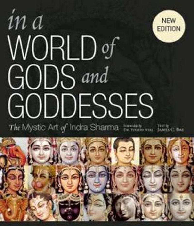In a World of Gods and Goddesses/Product Detail/Religion & Beliefs