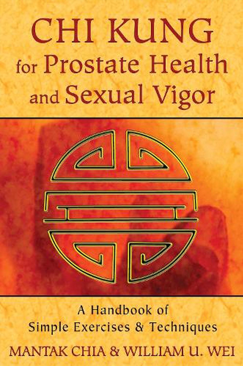 Chi Kung for Prostate Health and Sexual Vigor/Product Detail/Reading