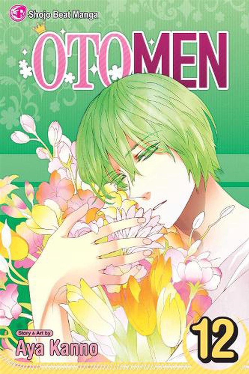 Otomen, Vol. 12/Product Detail/Manga