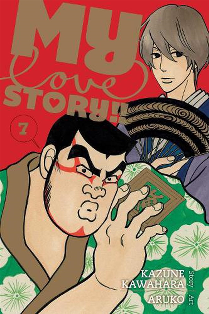 My Love Story!!, Vol. 7/Product Detail/Manga