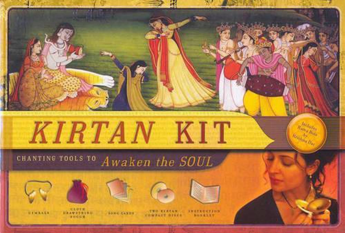 Kirtan Kit/Product Detail/Religion & Beliefs
