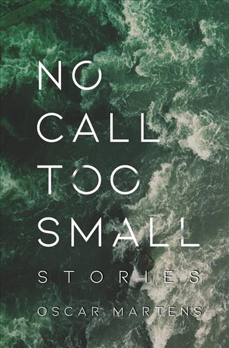No Call Too Small/Product Detail/Literature & Plays