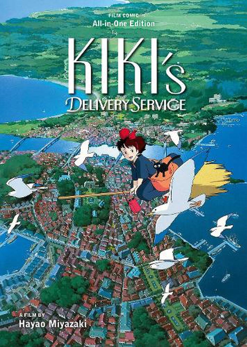 Kiki's Delivery Service Film Comic: All-in-One Edition/Product Detail/Manga