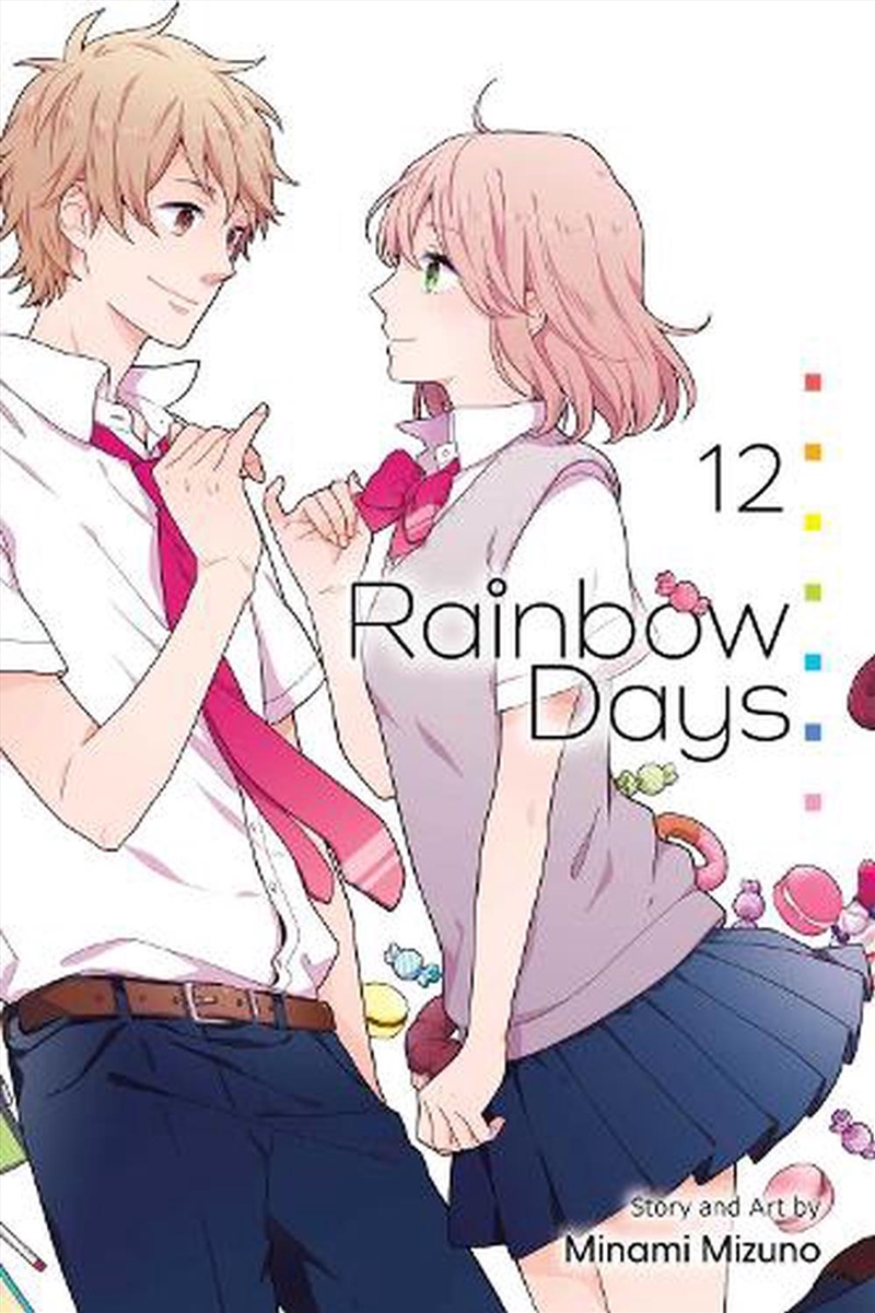 Rainbow Days, Vol. 12/Product Detail/Manga