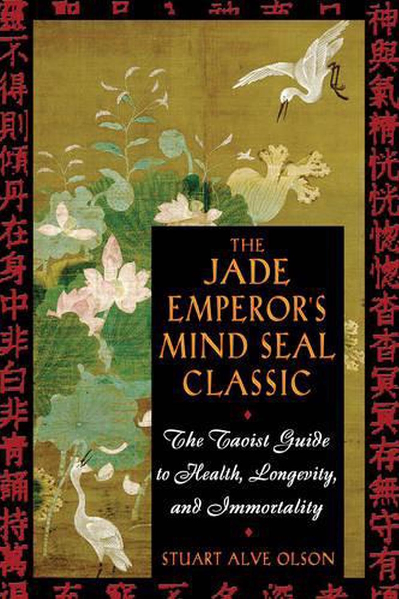 Jade Emperor's Mind Seal Classic/Product Detail/Adult Books