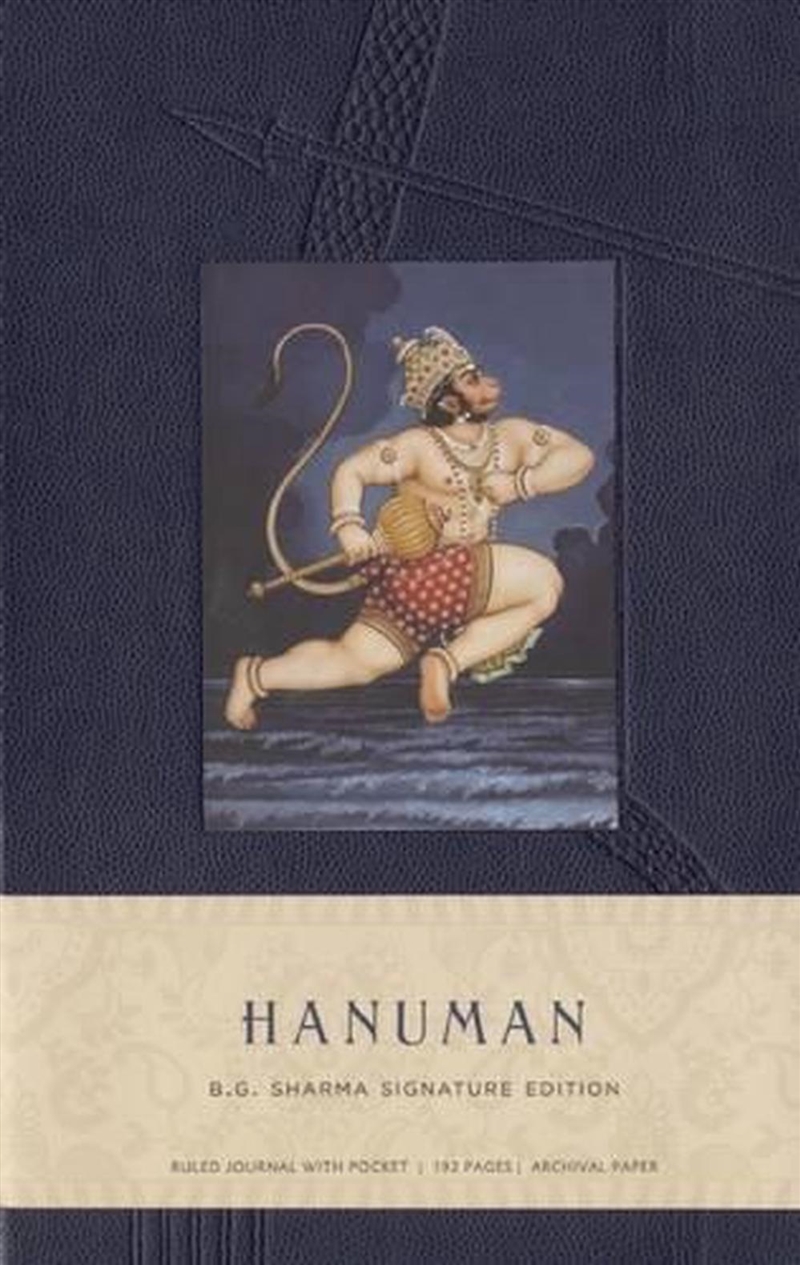 Hanuman Hardcover Ruled Journal/Product Detail/Notebooks & Journals