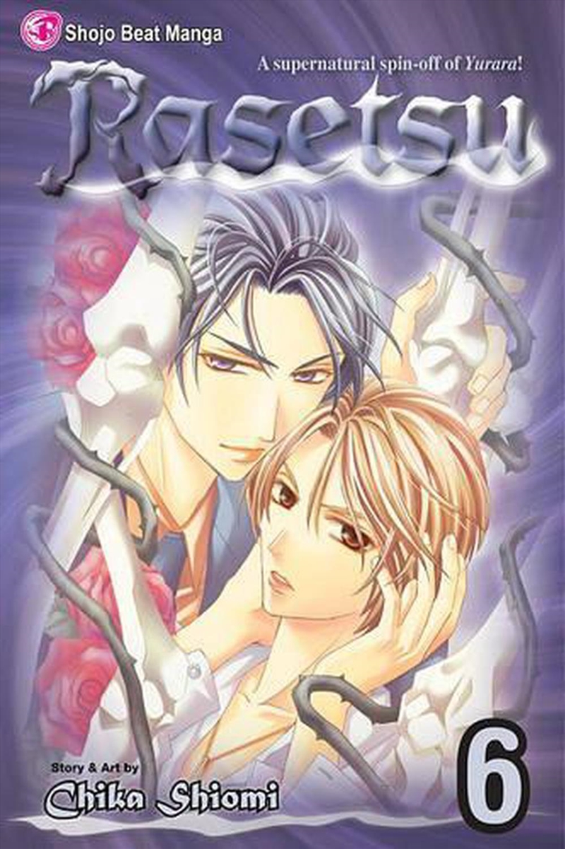 Rasetsu, Vol. 6/Product Detail/Manga