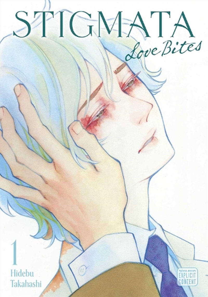 Stigmata: Love Bites, Vol. 1/Product Detail/Manga