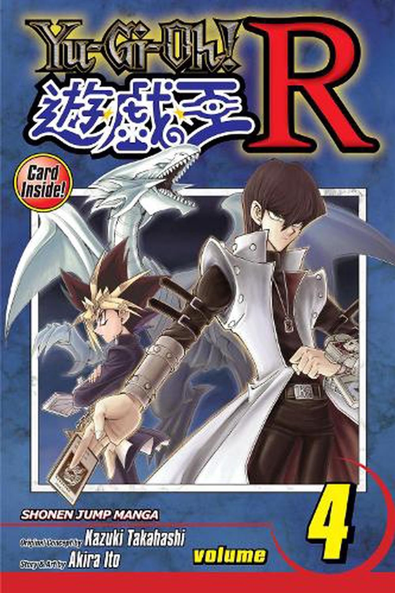Yu-Gi-Oh! R, Vol. 4/Product Detail/Manga
