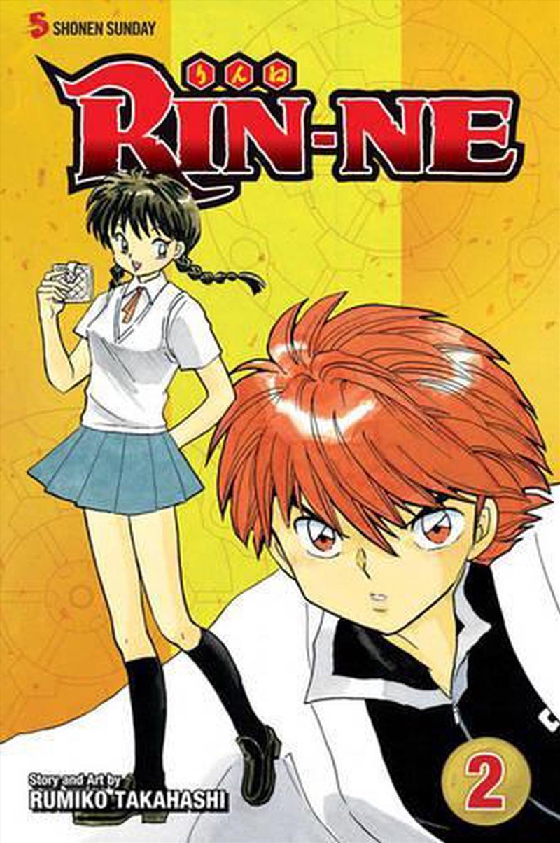 RIN-NE, Vol. 2/Product Detail/Manga