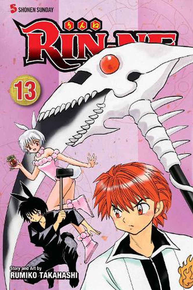 RIN-NE, Vol. 13/Product Detail/Manga