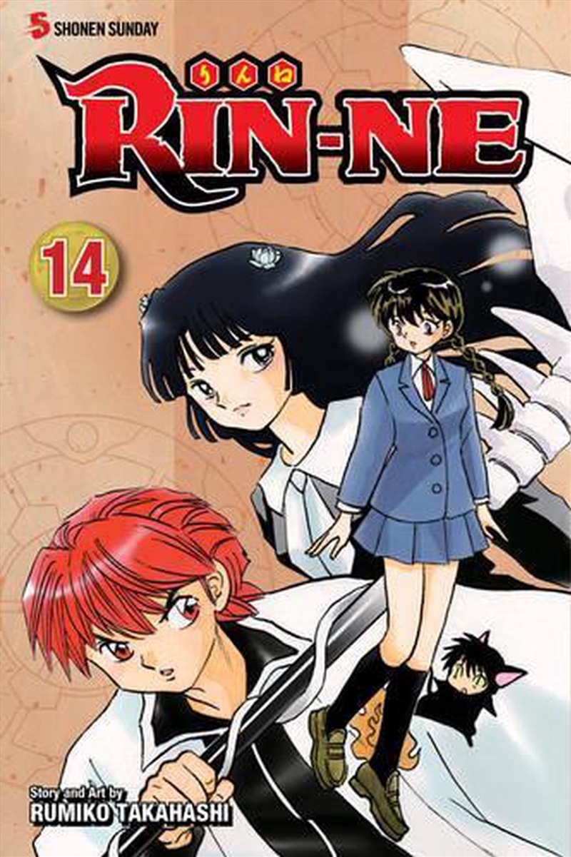 RIN-NE, Vol. 14/Product Detail/Manga