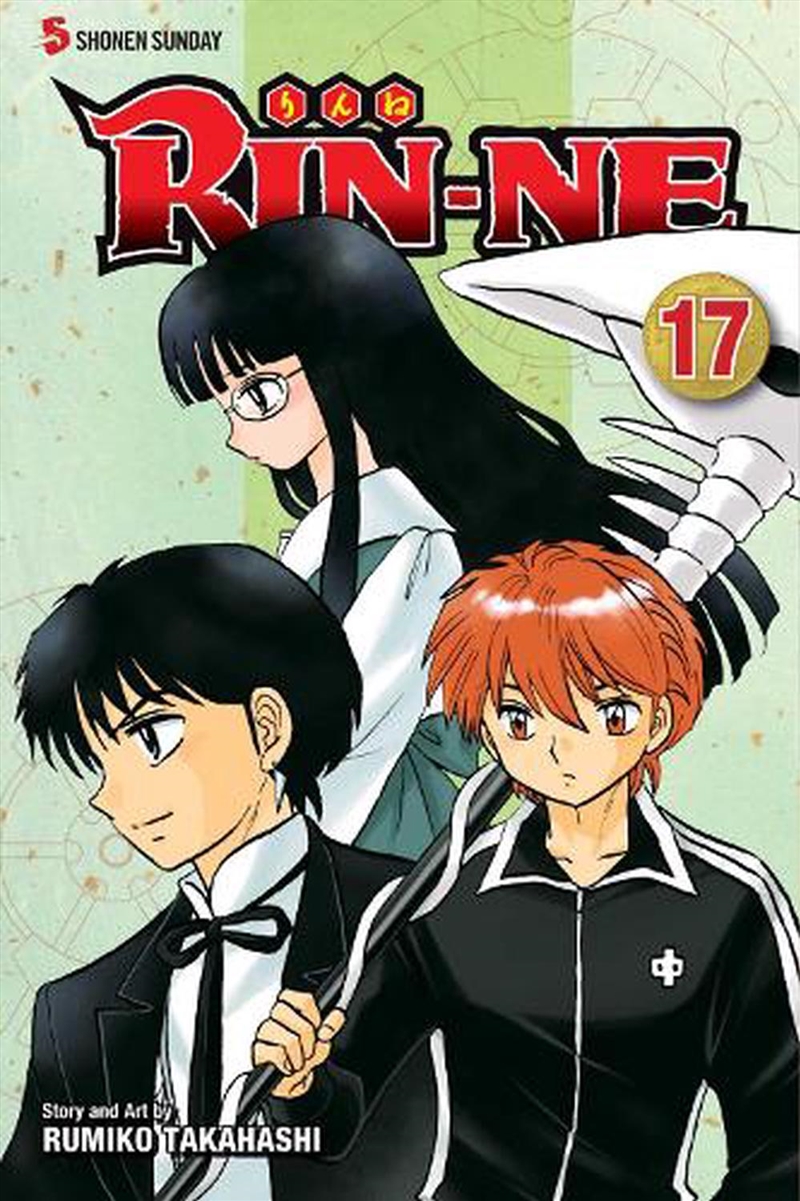 RIN-NE, Vol. 17/Product Detail/Manga