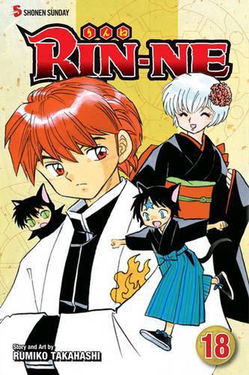 RIN-NE, Vol. 18/Product Detail/Manga