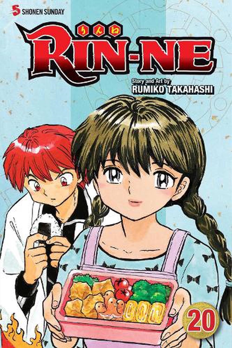 RIN-NE, Vol. 20/Product Detail/Manga
